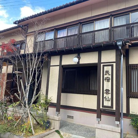 Hotel Minshuku Unzen Exterior foto