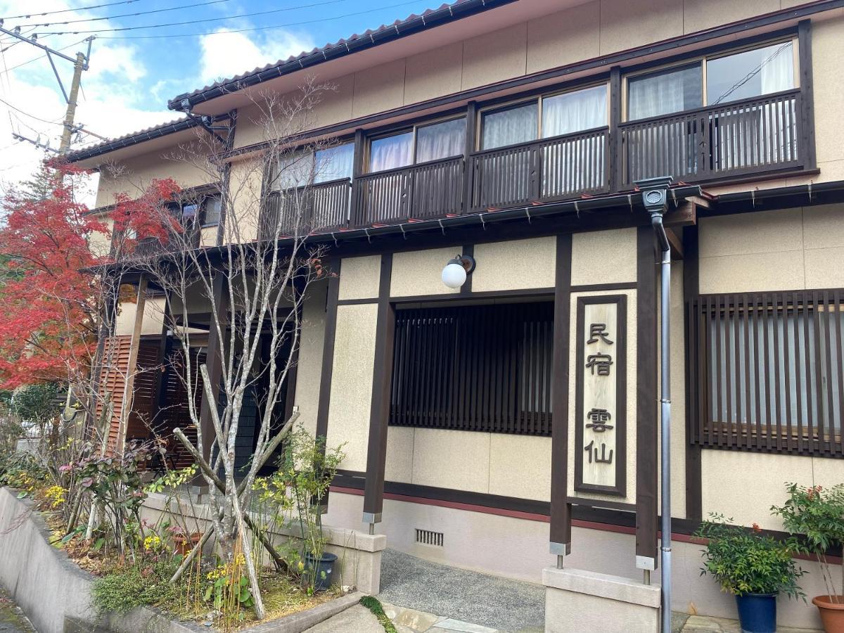 Hotel Minshuku Unzen Exterior foto