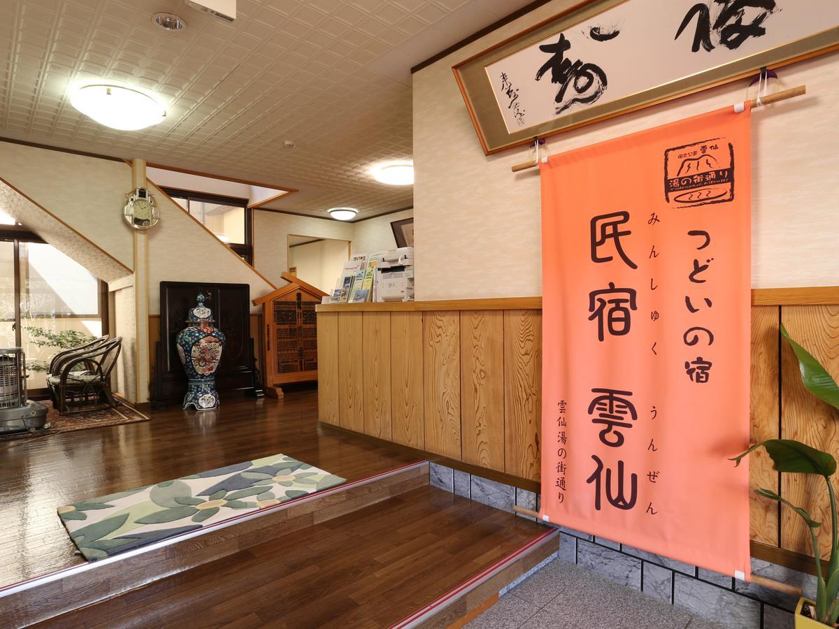 Hotel Minshuku Unzen Exterior foto