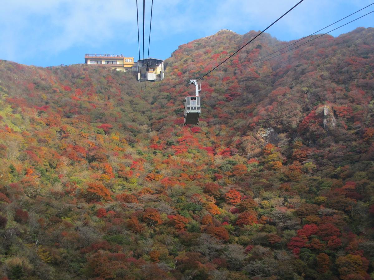 Hotel Minshuku Unzen Exterior foto