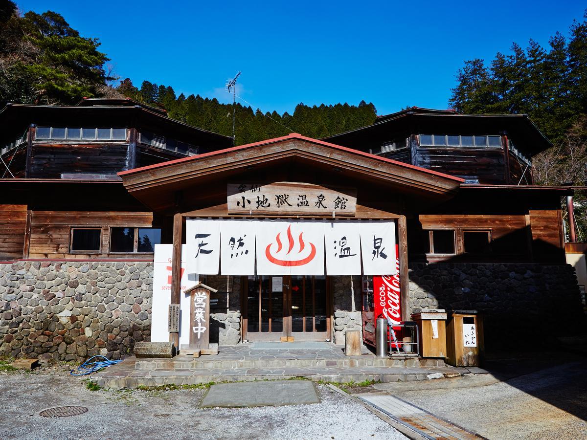 Hotel Minshuku Unzen Exterior foto