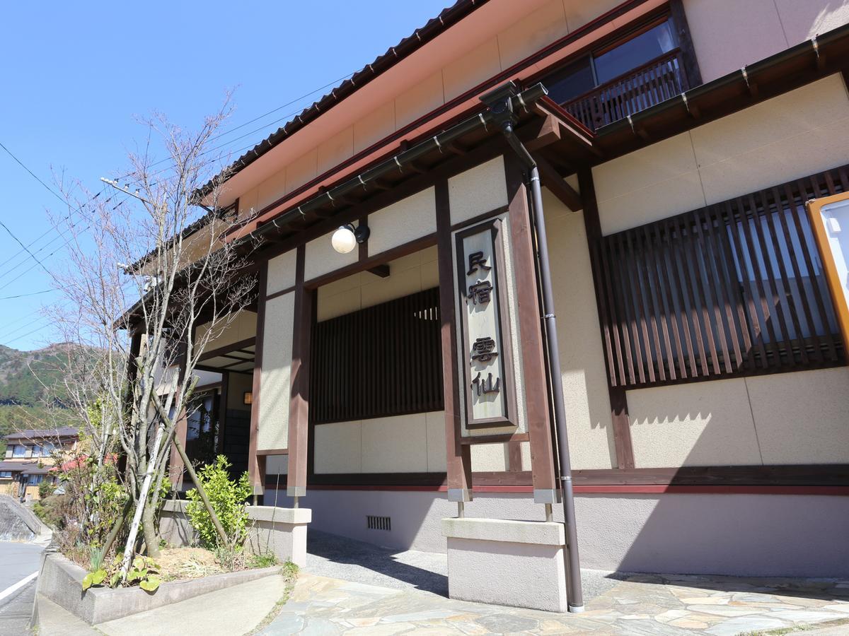 Hotel Minshuku Unzen Exterior foto